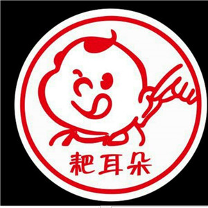 粑耳朵烤鱼加盟