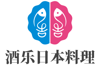 酒乐日本料理加盟