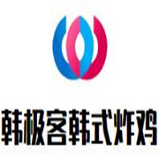 韩极客韩式炸鸡加盟