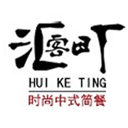 汇客町烤肉拌饭加盟