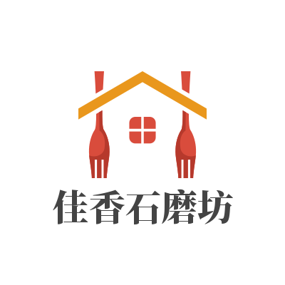 佳香石磨坊营养早餐加盟