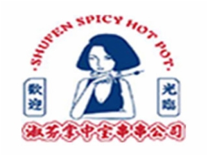 九街淑芬掌中宝串串加盟