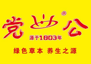 党公甜品加盟