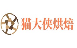 猫大侠烘焙加盟