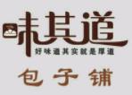 味其道包子铺加盟