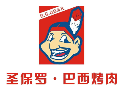 圣保罗巴西烤肉加盟