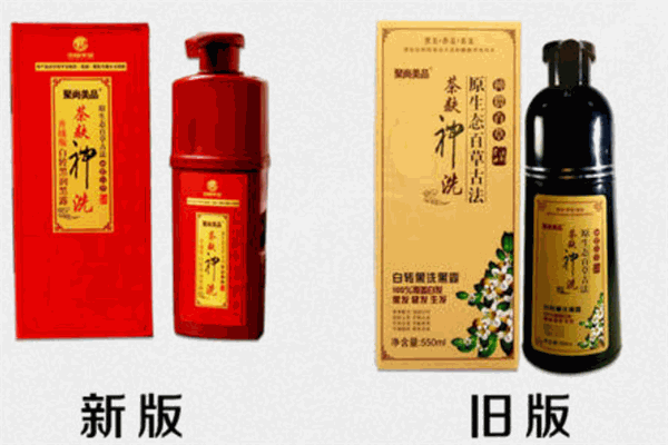 聚尚美品茶麸神洗加盟