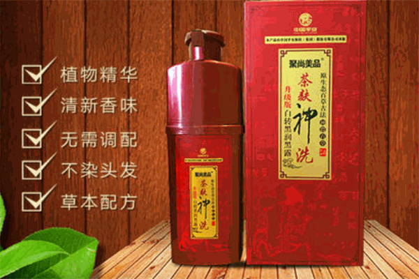 聚尚美品茶麸神洗加盟