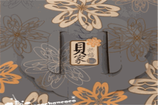 贝家烘焙加盟