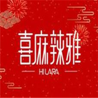 喜麻辣雅传奇香锅加盟
