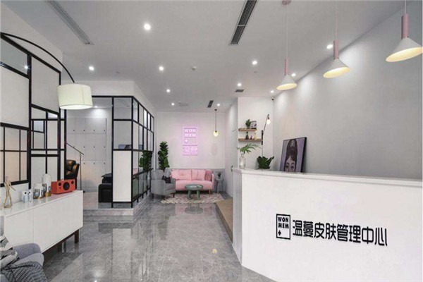 温蔓皮肤管理体验中心加盟