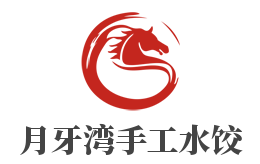 月牙湾手工水饺加盟