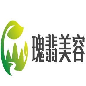 瑰翡美容加盟