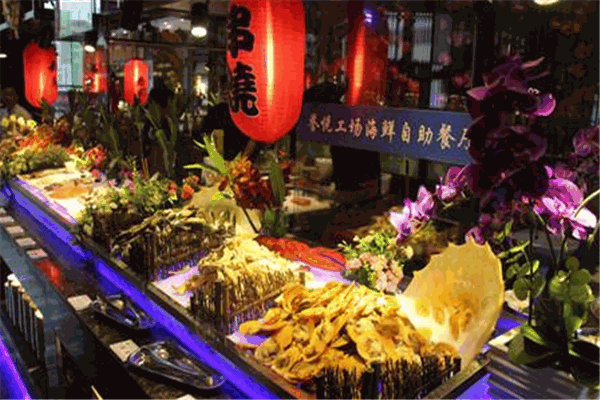 誉悦工厂海鲜自助加盟