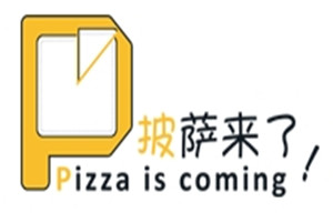 披萨来了加盟