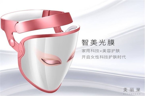 美丽策美容加盟