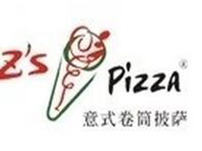 ZS意式卷筒披萨加盟
