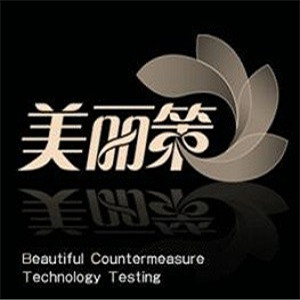 美丽策美容加盟
