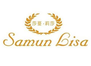 莎曼莉莎美容院加盟