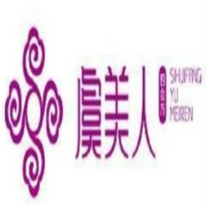 虞美人美容加盟