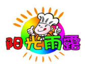 阳光雨露自助烤肉加盟