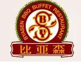 比亚森烤肉加盟