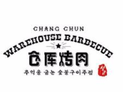 仓库烤肉加盟
