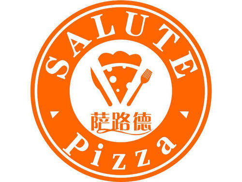 萨路德披萨加盟