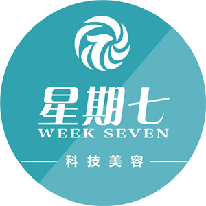 星期七科技美容加盟