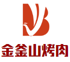 金釜山烤肉
