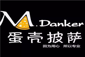 蛋壳披萨加盟