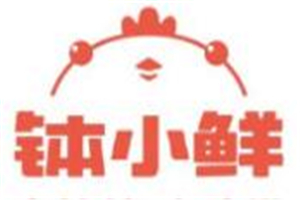 钵小鲜钵钵鸡加盟
