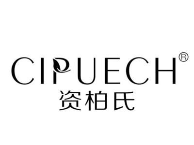 资柏氏共享美容院加盟