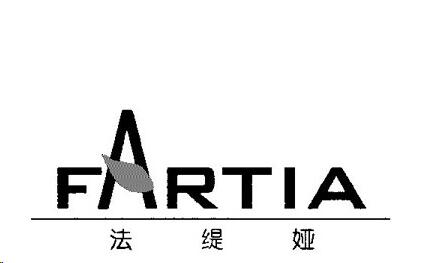 法缇娅肌肤管理加盟