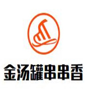金汤罐串串香加盟