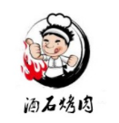酒石烤肉加盟