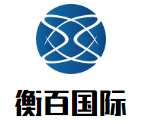 衡百国际自助烤肉加盟