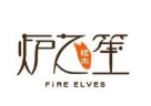 炉之笙烤肉加盟