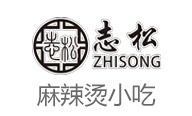 志松新派麻辣烫加盟