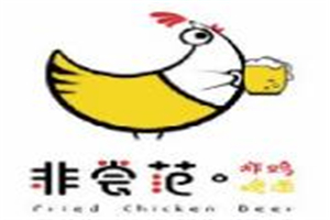 非常范炸鸡啤酒加盟