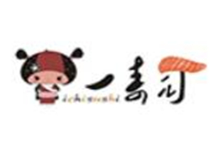 禾一寿司加盟