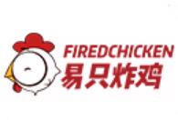 易只炸鸡加盟
