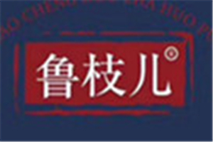 鲁枝儿炸货铺加盟