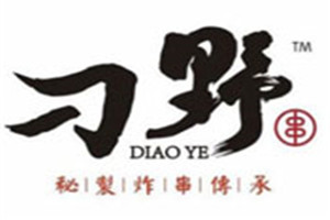 刁野炸串加盟