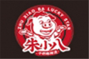 朱小八麻辣拌加盟