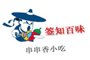 签知百味川味小吃加盟