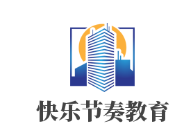 快乐节奏教育加盟