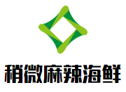 稍微麻辣海鲜加盟
