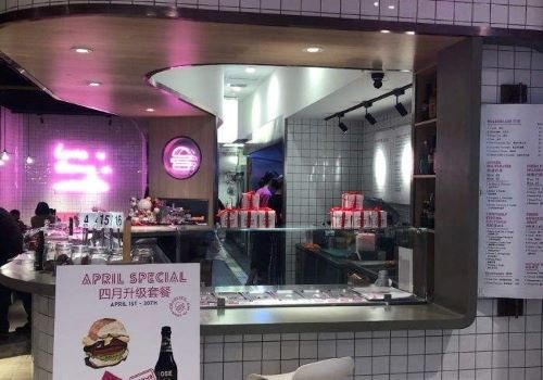 Charlies 粉红汉堡加盟