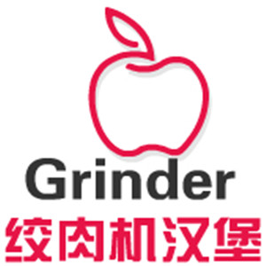 grinder 绞肉机汉堡加盟